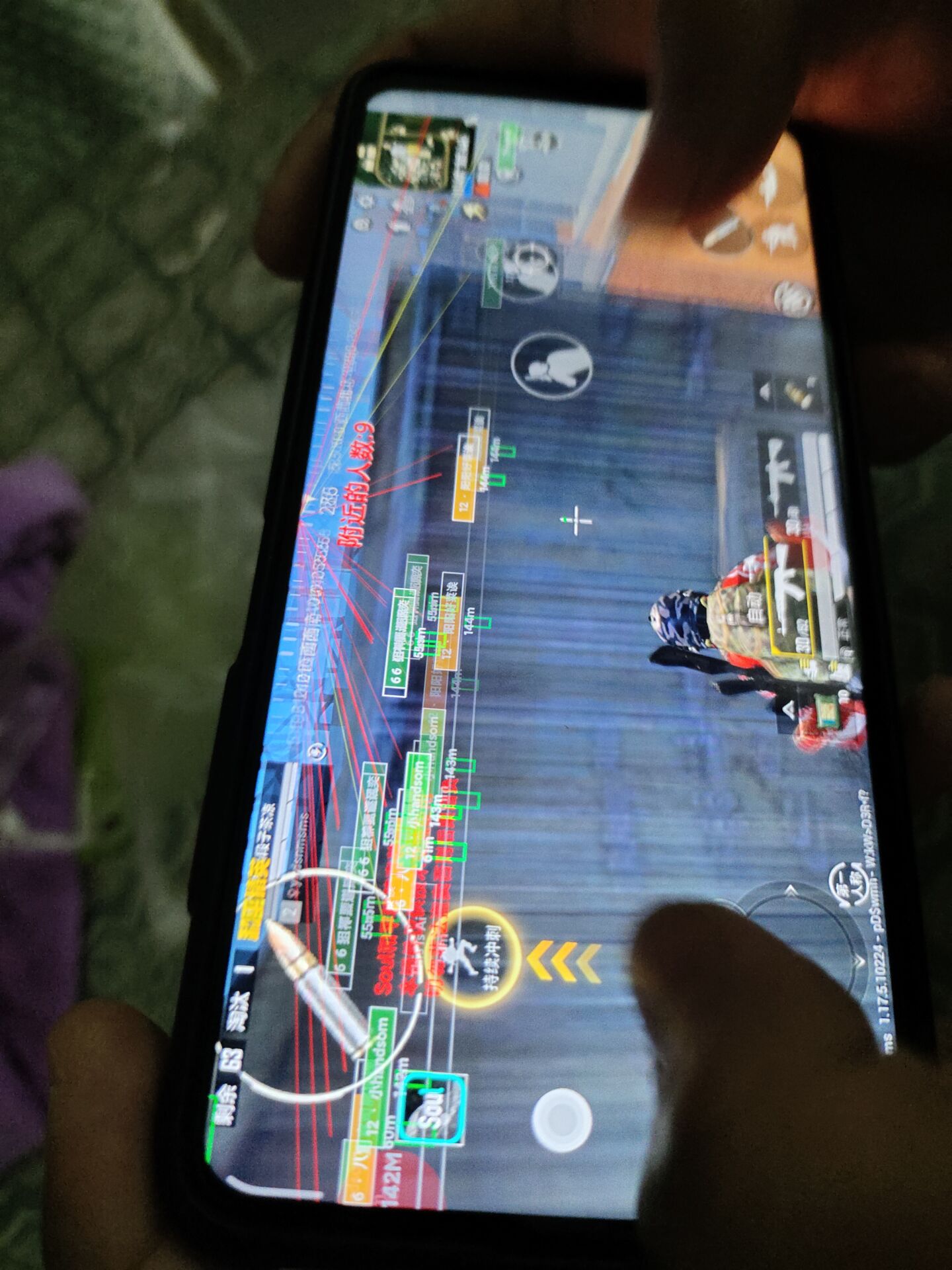 和平精英《星辰》外挂稳定直装带哥带妹首选利器