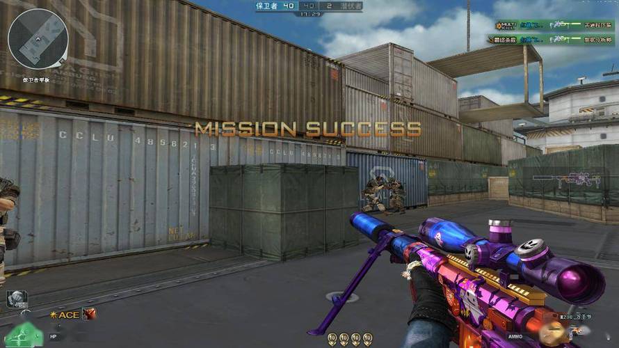 和平精英外挂《番茄》全网唯一独家裸奔内置防封的科技